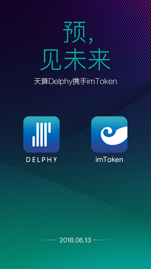 imtoken国际版公测题库_imtoken国际版公测题库_imtoken国际版公测题库