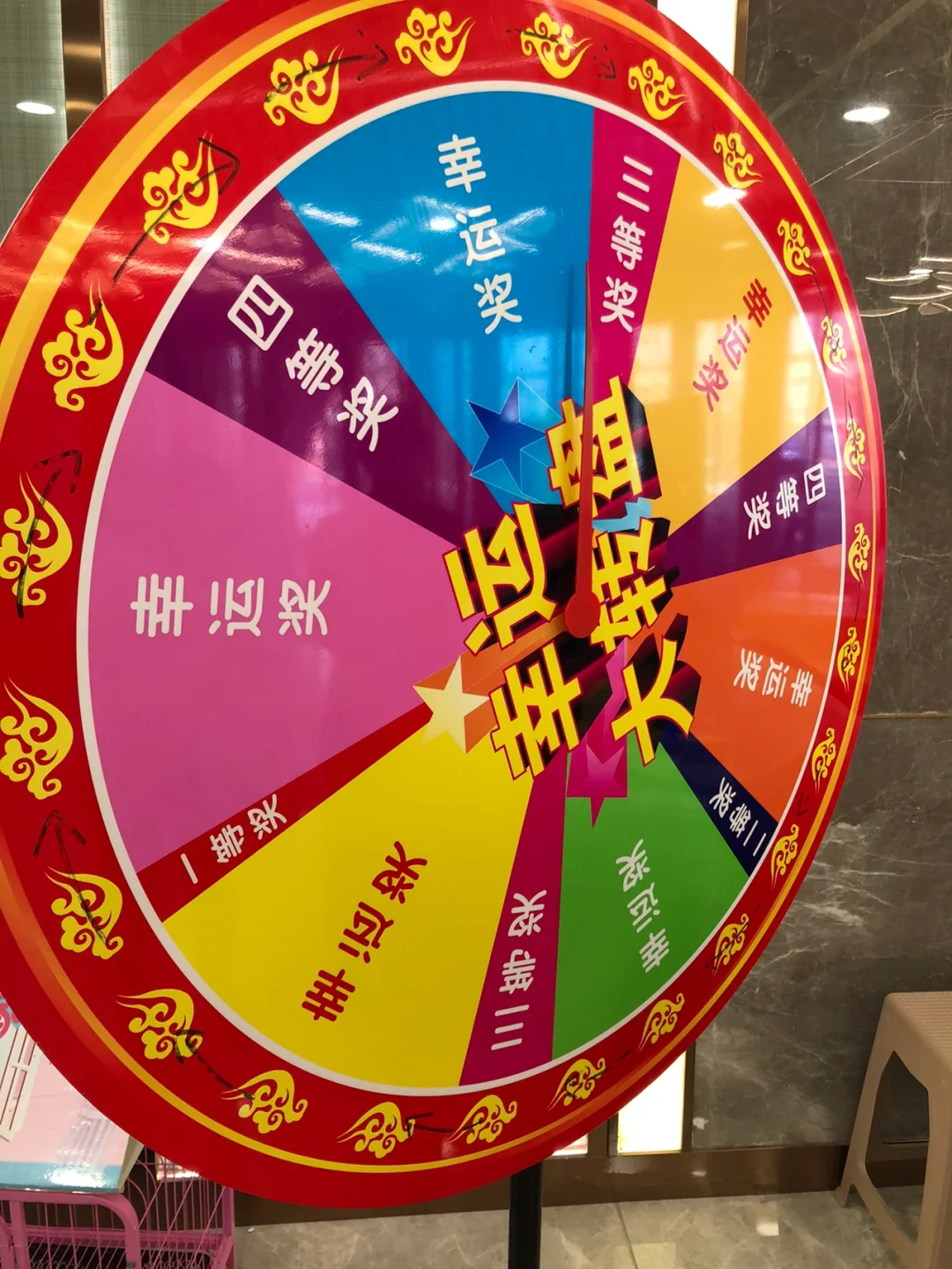 imtoken转账金额不正确_imtoken转错了怎么解决_imtoken转账撤回功能
