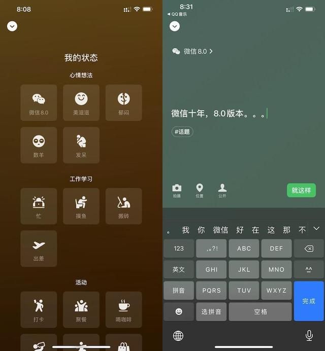 imtoken为什么苹果下不了_苹果下载软件_苹果下载软件怎么下载不了