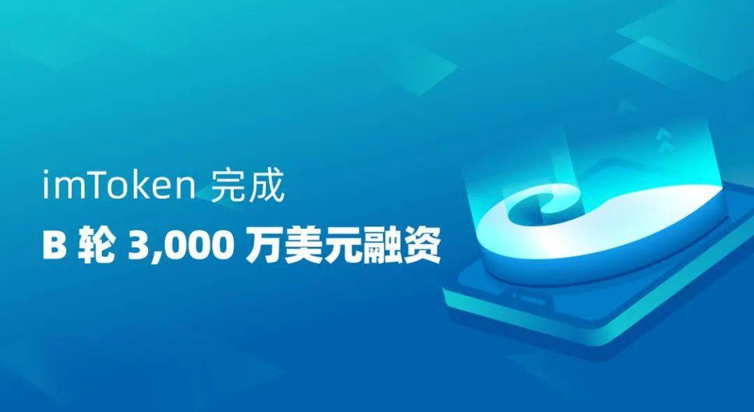 imtoken中国能用吗_能用中国国旗当头像吗_能用中国手机号注册谷歌吗