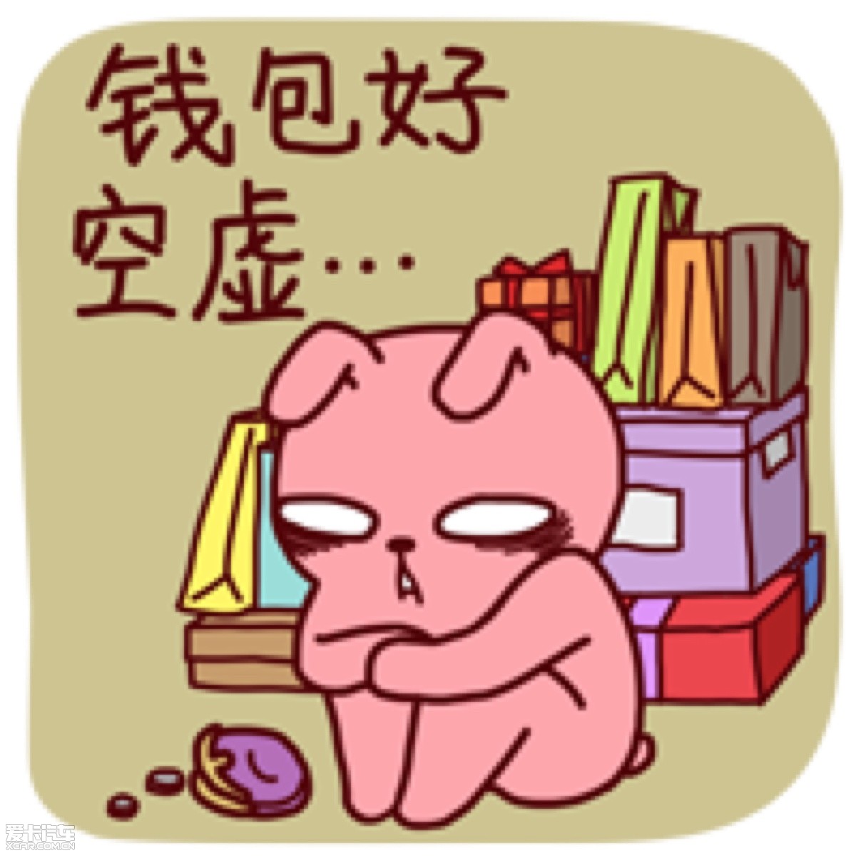 忘记imtoken钱包密码_钱包忘记密码怎么找回_钱包忘记密码如何把币转出