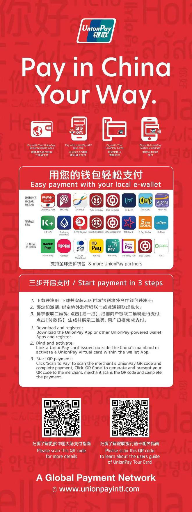 imtoken是什么公司_公司是企业吗_公司是什么意思
