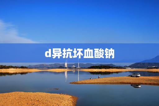 获取imtoken失败_获取失败是什么原因_获取失败怎么办