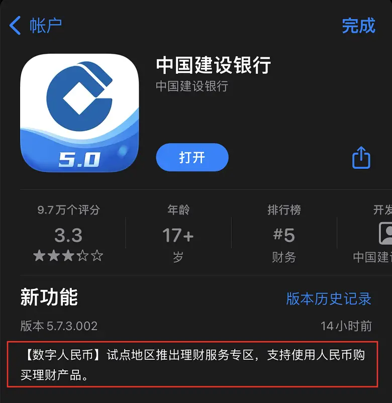 钱包使用方法_钱包ui_imtoken钱包操作流程详