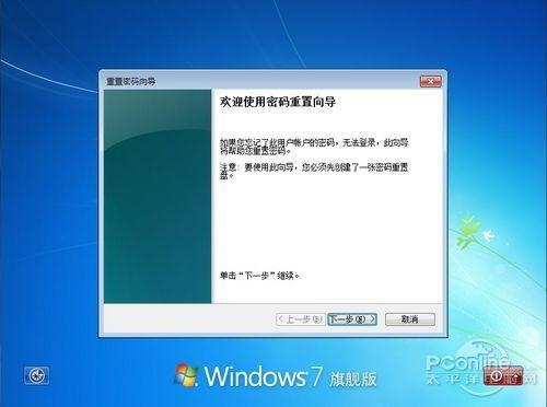 imtoken怎么更改密码_更改密码快捷键_更改密码锁密码流程