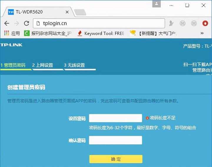 imtoken怎么更改密码_更改密码锁密码流程_更改密码快捷键