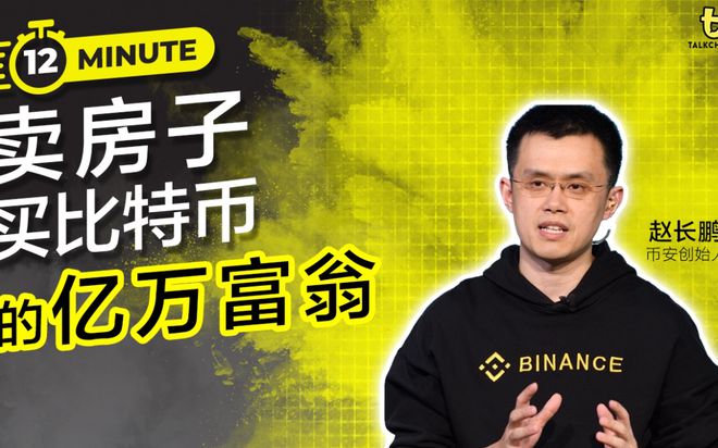 imtoken如何添加币种_imtoken添加币安_imtoken添加代币