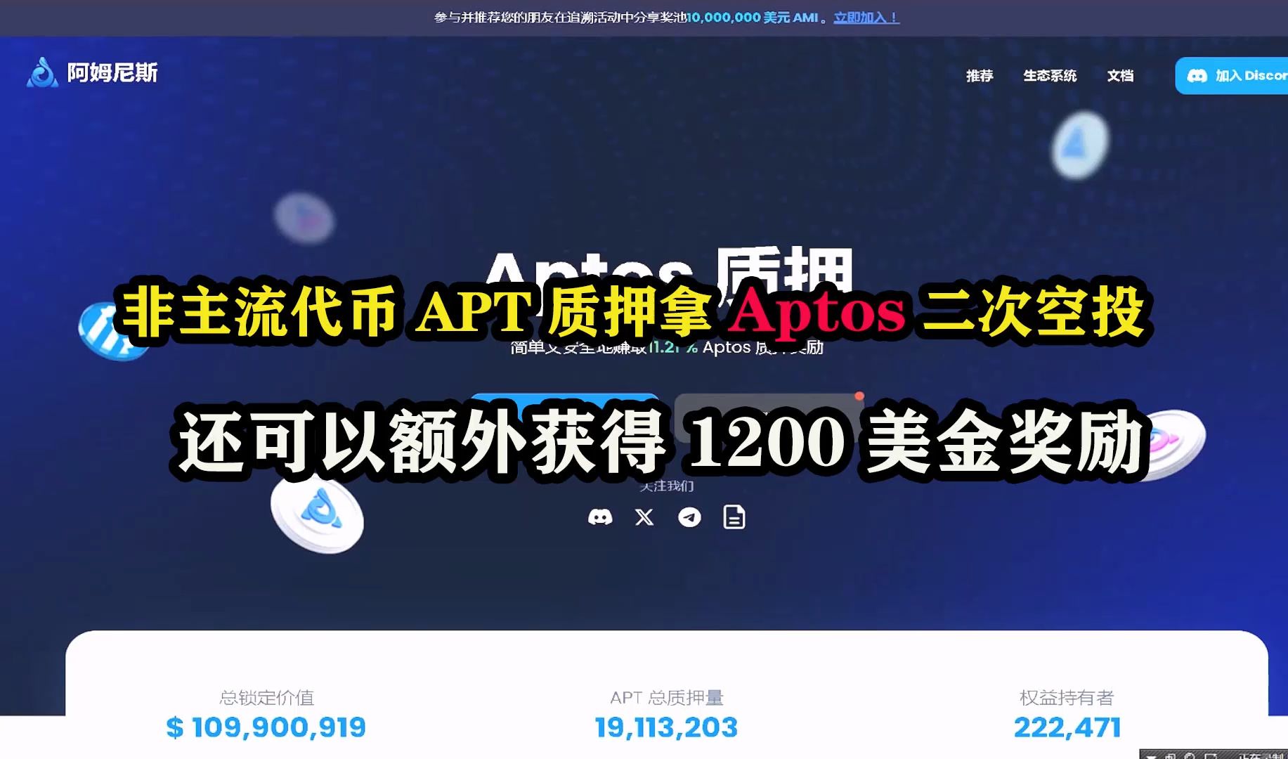 imtoken 代币-imToken 代币:一场刺激的投资之旅,有惊喜也有惊吓 imtoken 代币-imToken 代币:一场刺激的投资之旅,有惊喜也有惊吓