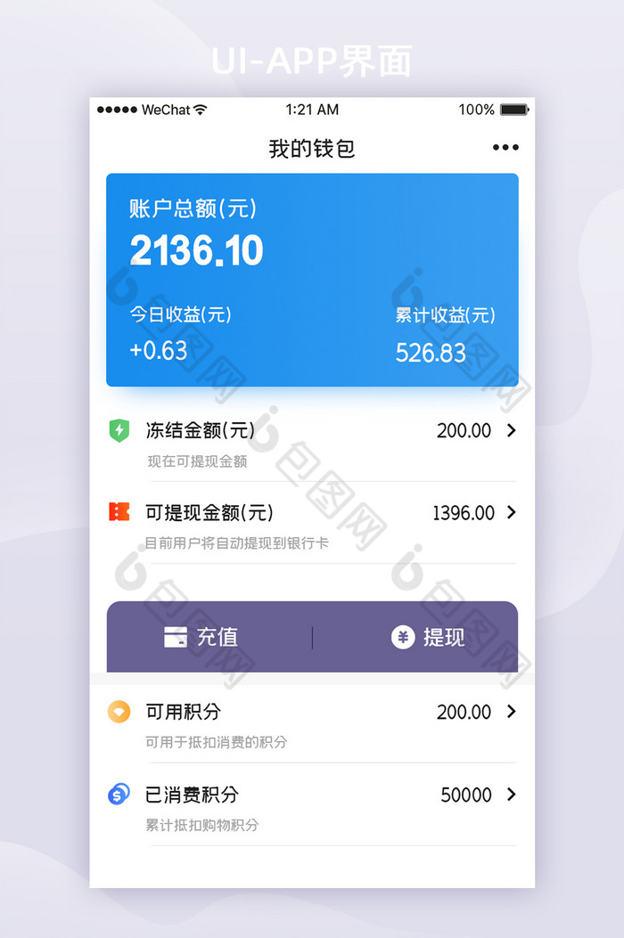 钱包备份文件_imtoken钱包备份多个手机_imtoken钱包怎么备份