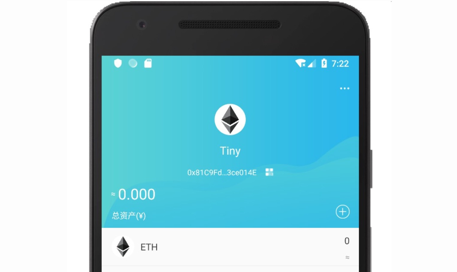 下载imToken_下载个imtoken_下载imtoken钱包官网