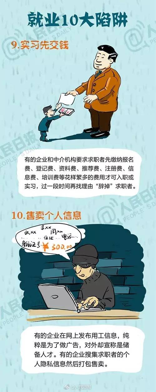 假钱包源码_假微信钱包生成器app_im钱包假u生成