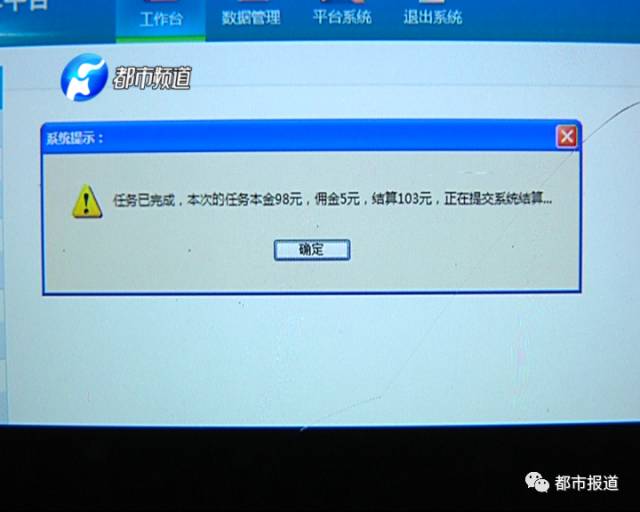 im钱包假u生成_假钱包源码_假微信钱包生成器app