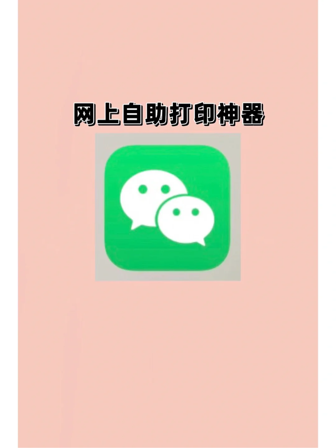 钱包创建密码卡住了怎么回事_im钱包怎么创建doge_钱包创建密码无法下一步