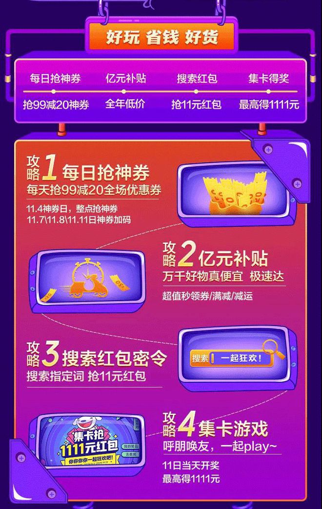 圆梦钱包App_下载华为钱包App_im钱包app