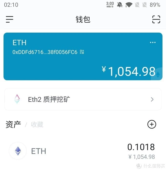 抖音国际版中国_tiktok国际版中国_imtoken中国版i
