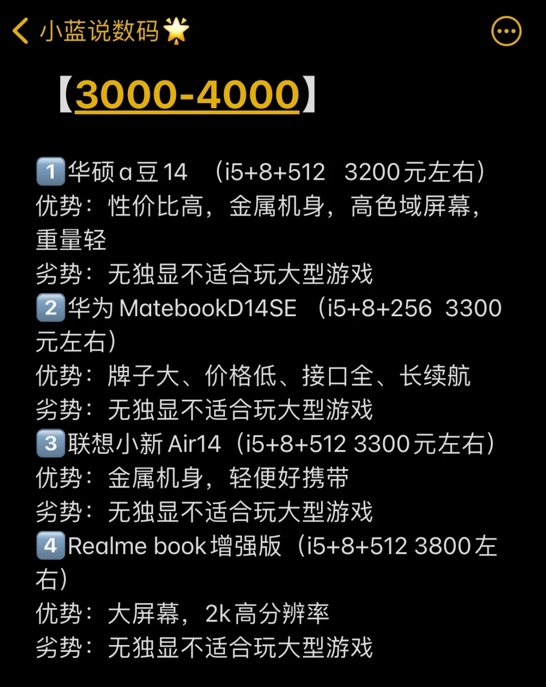 imtoken怎么添加bsc链_imtoken怎么添加bsc链_imtoken怎么添加ht