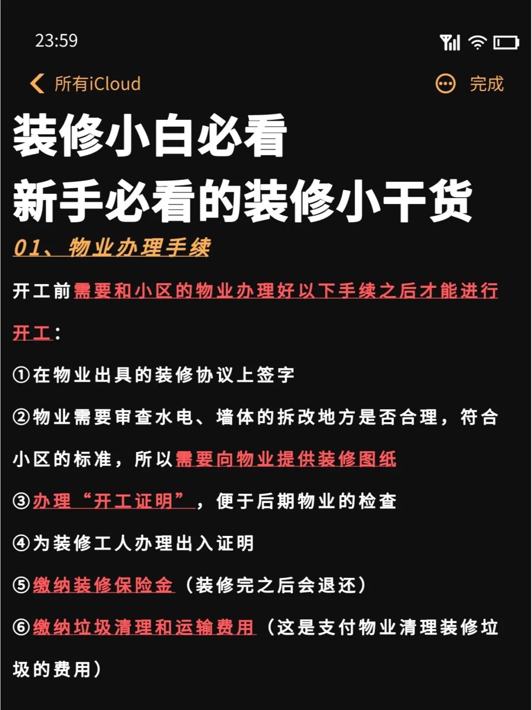 imtoken怎么添加bsc链_imtoken怎么添加bsc链_imtoken怎么添加ht