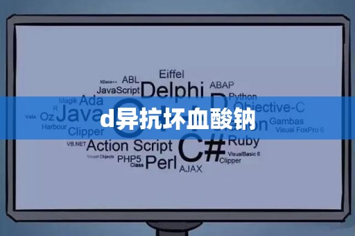 im钱包假u_imtoken钱包真假_imtoken官网钱包是真是假
