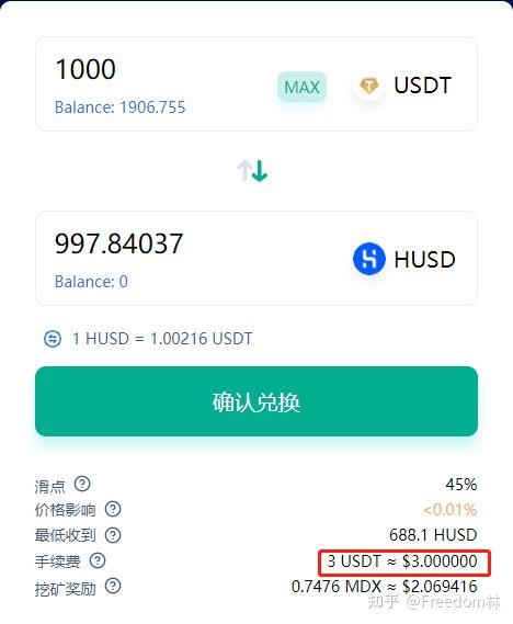 imtoken怎么使用bsc_使用时间_imtoken苹果怎么下载