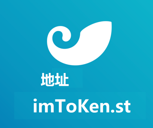 imtoken怎么使用bsc_使用时间_imtoken苹果怎么下载