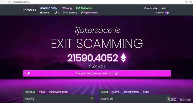 imtoken钱包会跑路吗-imToken 钱包跑路？别担心，风险虽存但无需过度紧张
