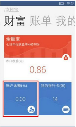 imtoken钱包提现教程_imtoken钱包提现到银行卡_钱包提现到银行卡多久到账
