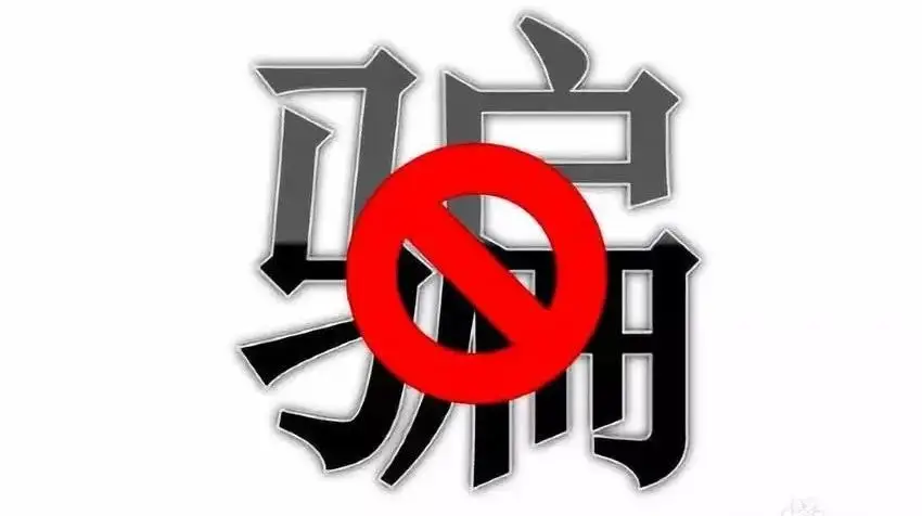 imtoken钱包可以注销吗_imtoken转账trx_imtoken钱包转账能取消吗