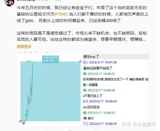 imtoken钱包风险_imtoken风险代币_im钱包风险代币
