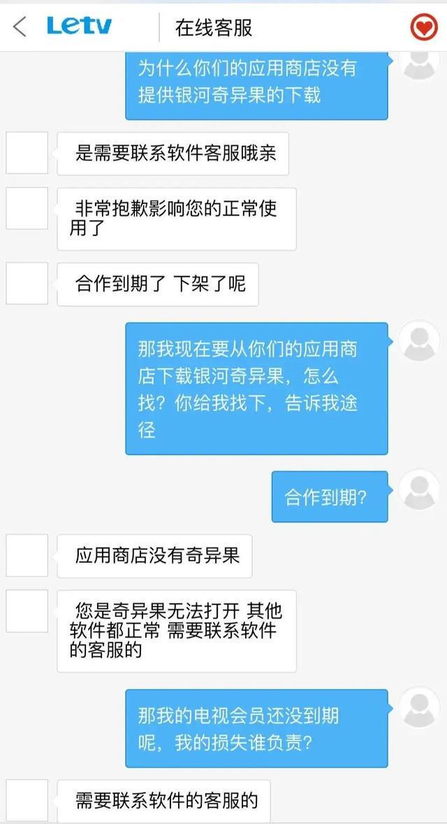 imtoken官方客服哪里找_imtoken在线客服_imtoken钱包客服
