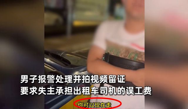 钱包被盗了_钱包被盗报警会受理吗_im钱包被盗客服不处理
