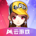 QQ飞车云游戏安卓版 QQ飞车云游戏安卓版