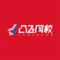 凸飞网校 凸飞网校
