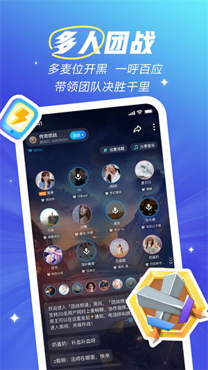女友的秘密 