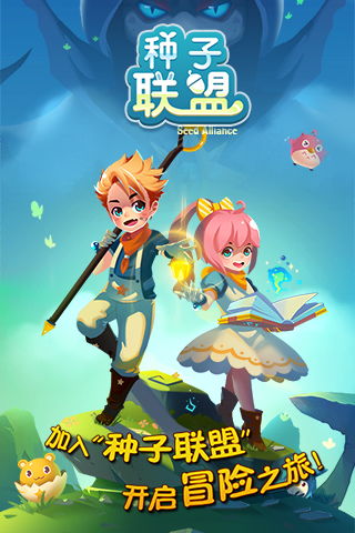 泡泡大作战游戏手机游戏 泡泡大作战游戏手机游戏