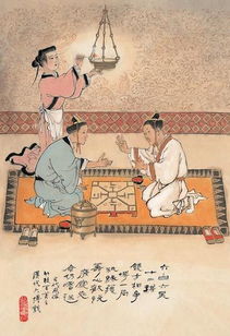 古代的收租日记无限元宝最新版 古代的收租日记无限元宝最新版
