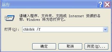 skype每次自动登录,Skype自动登录设置与手动选择登录方法解析