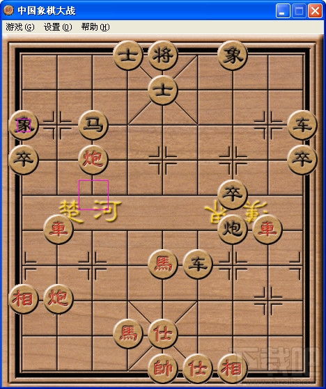 单机象棋游戏手机版免费 