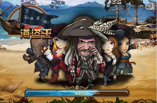 下落的经典方块 