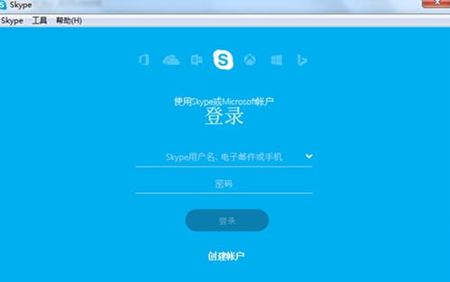 skype杭州,连接全球沟通新篇章