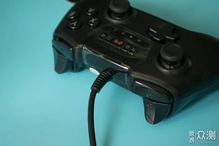v3游戏手柄 