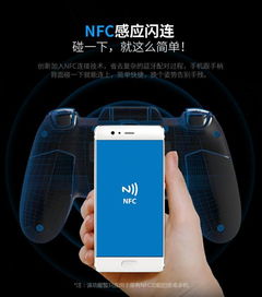 蓝牙音乐app车机版 