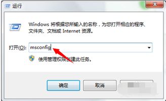 skype禁止下载,如何有效禁止Skype下载功能”