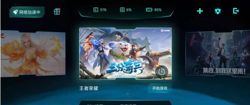 小米小游戏app手机最新版 