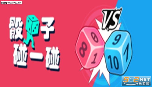 柚子小游戏免广告版 