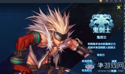 世界大战自由战士游戏官方版下载 