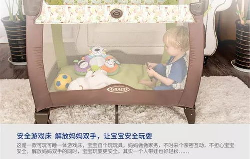 泡泡大作战游戏手机游戏 