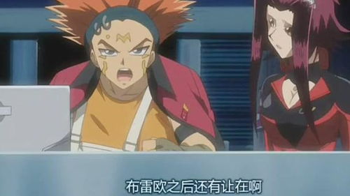 自游星游戏交易 