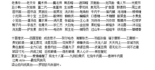 泡泡大作战游戏手机游戏 