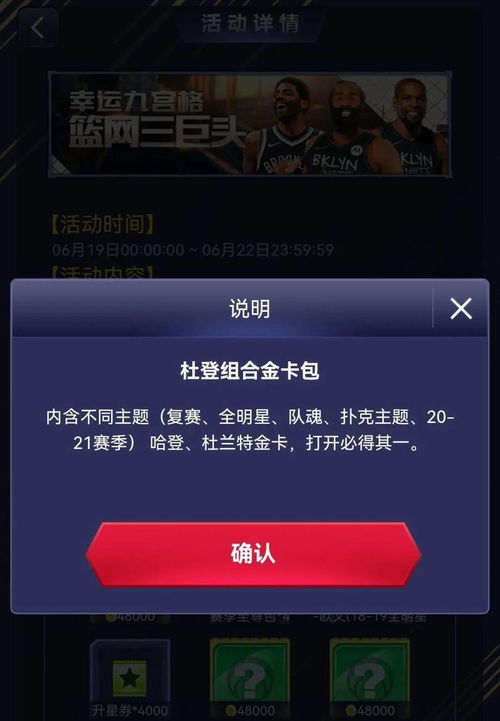 酷卡云游戏 酷卡云游戏