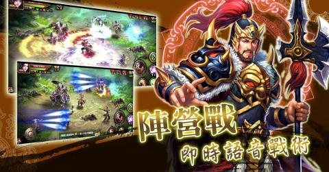 古代房东日游戏中文版移动客户端下载手机安装 